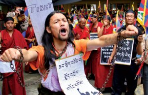 Nation Tibetan protest